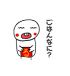 るん太郎（出っ歯ちゃんシリーズ)（個別スタンプ：20）