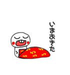 るん太郎（出っ歯ちゃんシリーズ)（個別スタンプ：21）