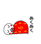 るん太郎（出っ歯ちゃんシリーズ)（個別スタンプ：22）