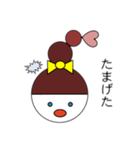 まりちゃんスタンプです（個別スタンプ：5）