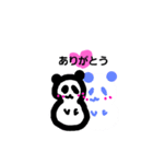 日常ぱんだぱん（個別スタンプ：3）