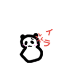 日常ぱんだぱん（個別スタンプ：4）