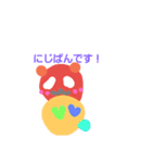 日常ぱんだぱん（個別スタンプ：9）