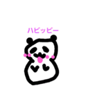 日常ぱんだぱん（個別スタンプ：19）