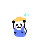 日常ぱんだぱん（個別スタンプ：21）