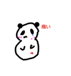 日常ぱんだぱん（個別スタンプ：22）