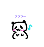 日常ぱんだぱん（個別スタンプ：23）