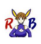 プロトタイプRB（個別スタンプ：1）