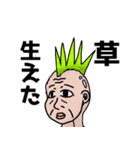 プロトタイプRB（個別スタンプ：2）