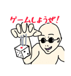 プロトタイプRB（個別スタンプ：6）