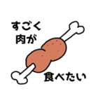 プロトタイプRB（個別スタンプ：8）