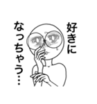 推す人 (1)（個別スタンプ：4）