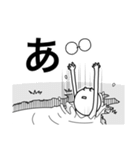 推す人 (1)（個別スタンプ：14）