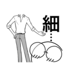 推す人 (1)（個別スタンプ：15）