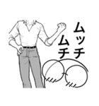 推す人 (1)（個別スタンプ：16）