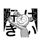 推す人 (1)（個別スタンプ：18）