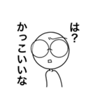 推す人 (1)（個別スタンプ：23）