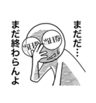 推す人 (1)（個別スタンプ：28）