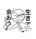 推す人 (1)（個別スタンプ：31）