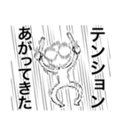 推す人 (1)（個別スタンプ：32）