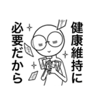 推す人 (1)（個別スタンプ：36）