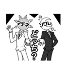 推す人 (1)（個別スタンプ：40）