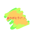 urix_11（個別スタンプ：1）