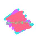 urix_11（個別スタンプ：2）