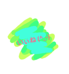 urix_11（個別スタンプ：3）