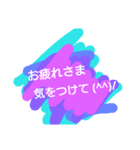 urix_11（個別スタンプ：4）