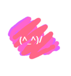 urix_11（個別スタンプ：5）