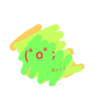 urix_11（個別スタンプ：6）