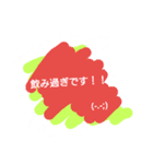 urix_11（個別スタンプ：7）