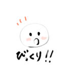 日常的なスタンプ2（個別スタンプ：1）