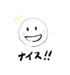 日常的なスタンプ2（個別スタンプ：5）