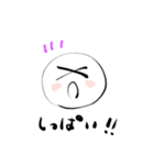 日常的なスタンプ2（個別スタンプ：7）