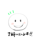 日常的なスタンプ2（個別スタンプ：8）