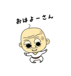 令和じいさん（個別スタンプ：1）