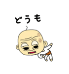 令和じいさん（個別スタンプ：3）