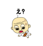 令和じいさん（個別スタンプ：7）