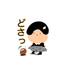 くろずきん（個別スタンプ：7）