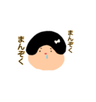 くろずきん（個別スタンプ：8）