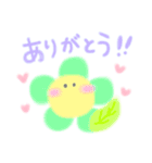 おはなの日常。（個別スタンプ：5）
