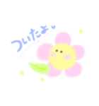 おはなの日常。（個別スタンプ：14）