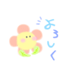 おはなの日常。（個別スタンプ：15）