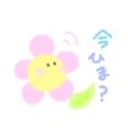 おはなの日常。（個別スタンプ：20）