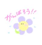 おはなの日常。（個別スタンプ：28）