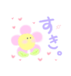 おはなの日常。（個別スタンプ：29）