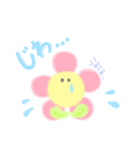 おはなの日常。（個別スタンプ：31）