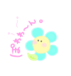 おはなの日常。（個別スタンプ：32）